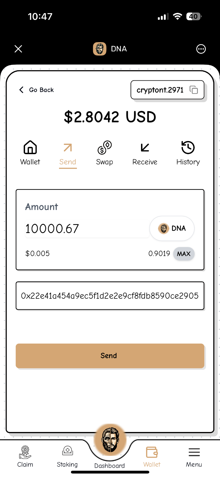 Liquidity Pool Screen